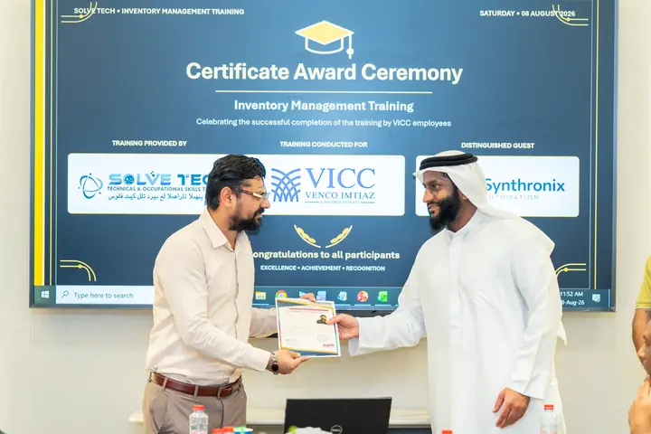 Certificate award ceremony for a corporate training batch